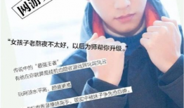 吃瓜爆料龚俊视频大全最新,精彩瞬间回顾